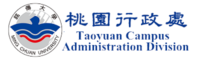 Taoyuan Campus Administration Division